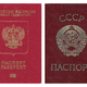 Imagen para el artículo titulado Sale de una cárcel rusa después de 26 años e inmigración lo arresta por tener pasaporte de la URSS